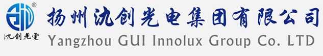 宝塔区太阳能路灯厂家_宝塔区高杆灯厂家_服务宝塔区地区_扬州氿创光电集团有限公司